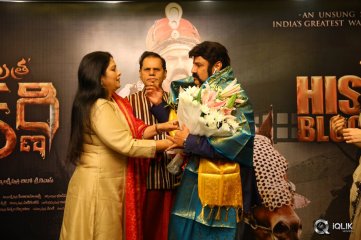 TSR Felicitates Gautamiputra Satakarni Team